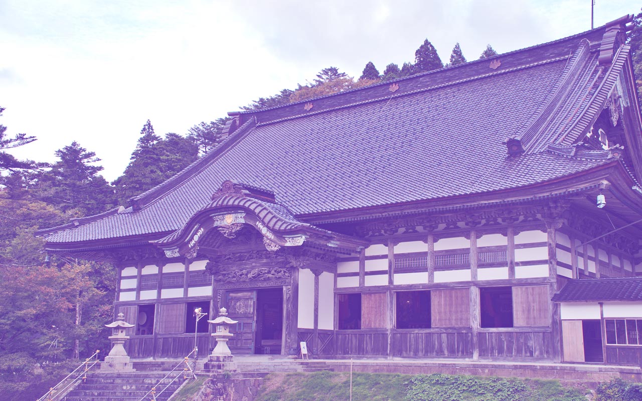 Temple Zen Sojiji